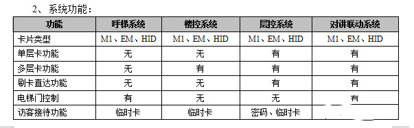 79e3371a82bd747413f6386caeae3009_66150821_15_副本.jpg